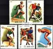 *Známky ZSSR 1981 Šport, nerazítkovaná séria - Kliknutím na obrázok zatvorte -